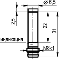 Габариты ISN HSC0B-31N-2,5-LS402